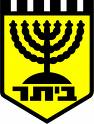 beitar.jpg