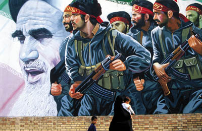 iranianrevolutionaryguard2.jpg