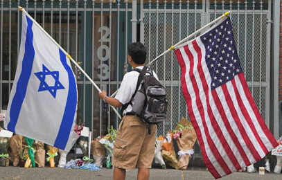 israeliamericanflags.jpg