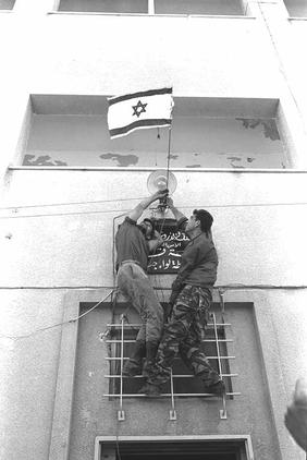 jenin1967isrealisoldiers.jpg