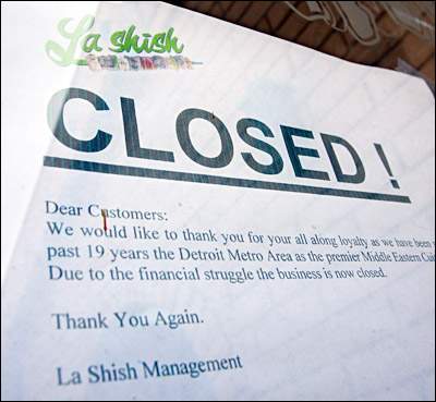 lashishclosed.jpg