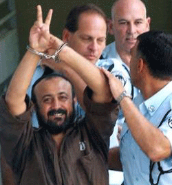 marwanbarghouti.jpg